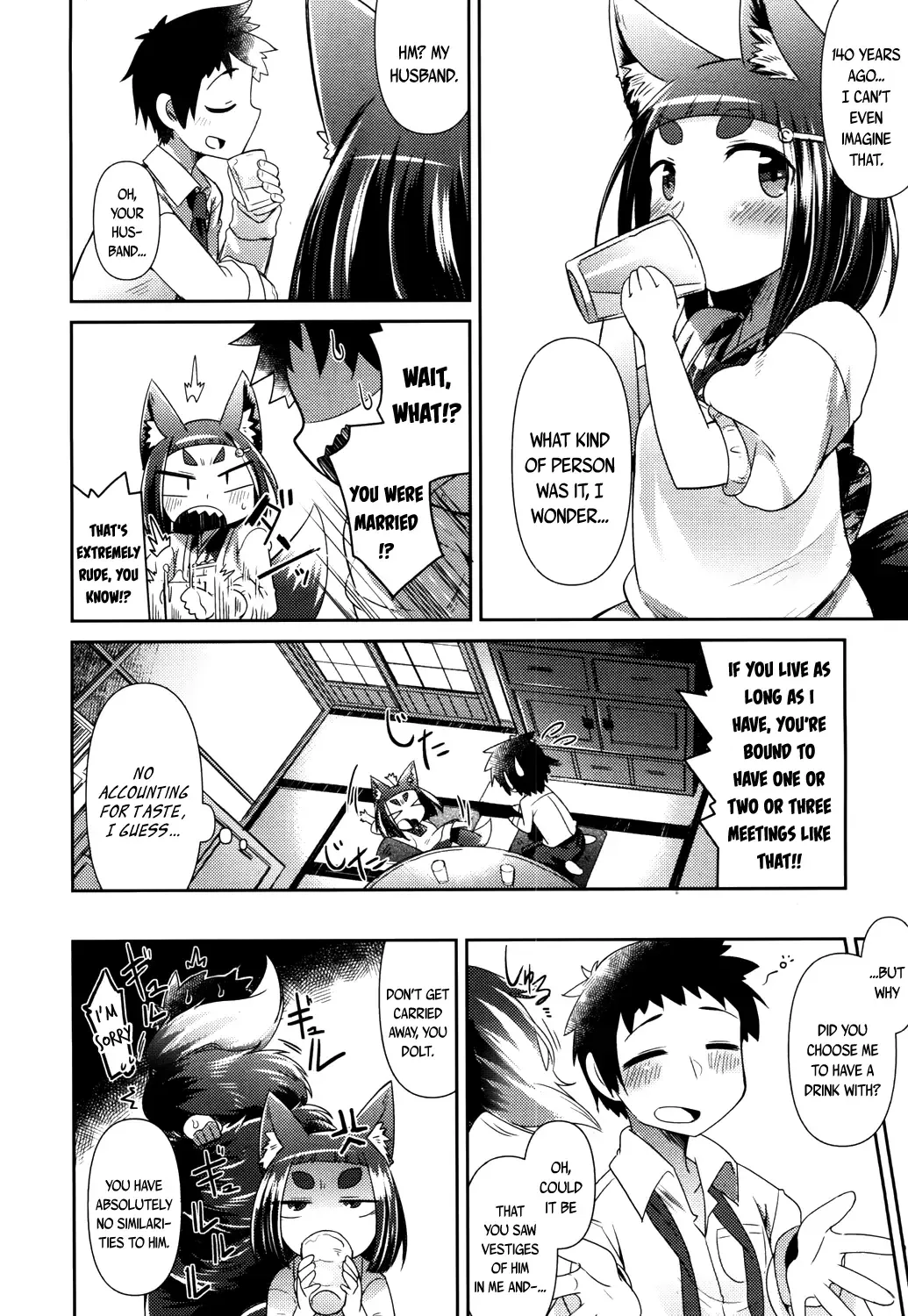 [Amagaeru] Youkai Koryouriya ni Youkoso - Welcome to the Youkai Bistro Fhentai - Page 14