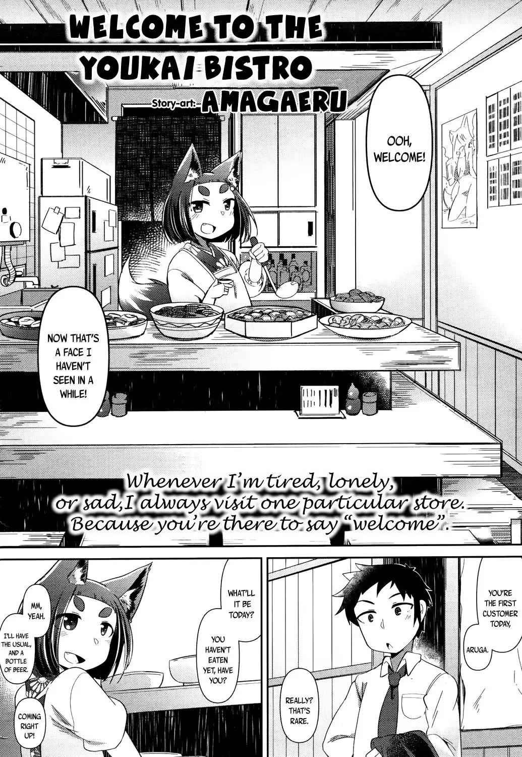 [Amagaeru] Youkai Koryouriya ni Youkoso - Welcome to the Youkai Bistro Fhentai - Page 2
