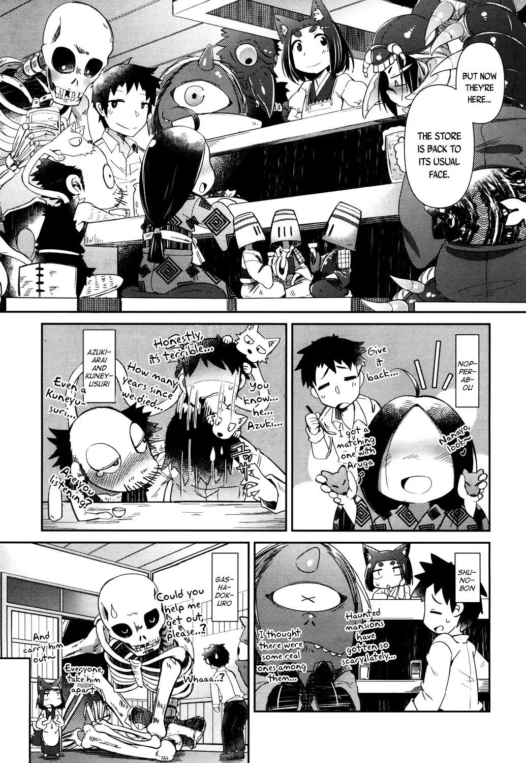 [Amagaeru] Youkai Koryouriya ni Youkoso - Welcome to the Youkai Bistro Fhentai - Page 7