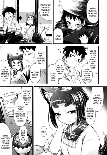 [Amagaeru] Youkai Koryouriya ni Youkoso - Welcome to the Youkai Bistro Fhentai - Page 15