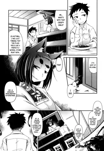 [Amagaeru] Youkai Koryouriya ni Youkoso - Welcome to the Youkai Bistro Fhentai - Page 5