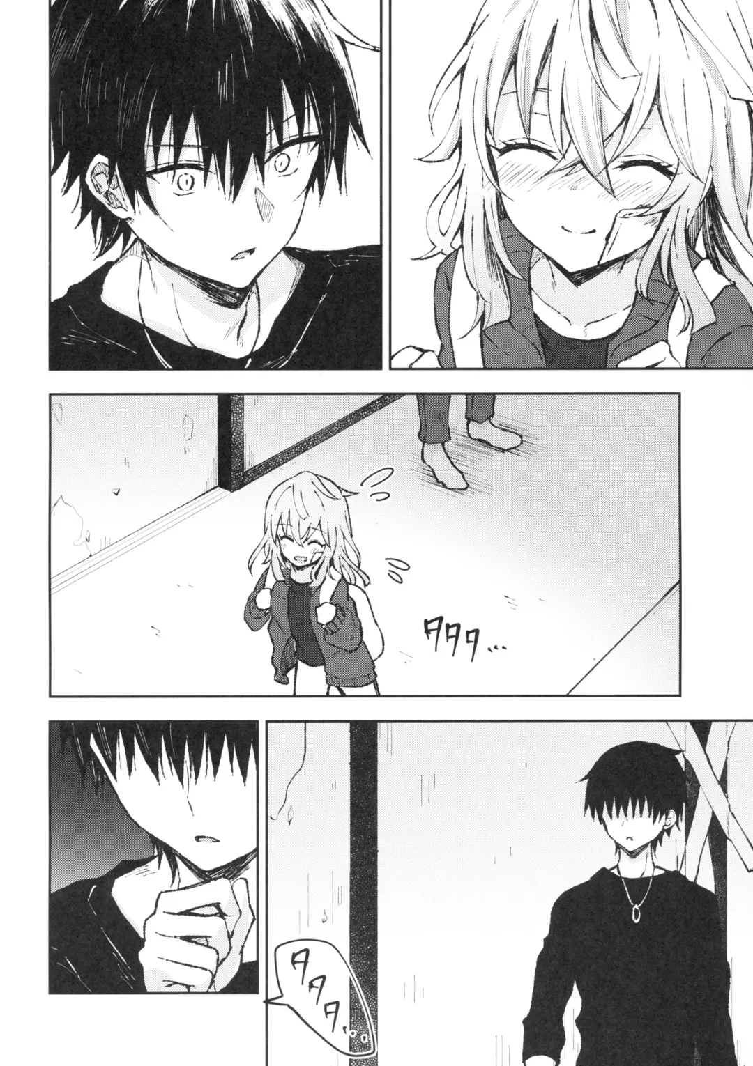 [Tetsuyama Kaya] Tsumetai Binetsu -Junai Hen- Fhentai - Page 23