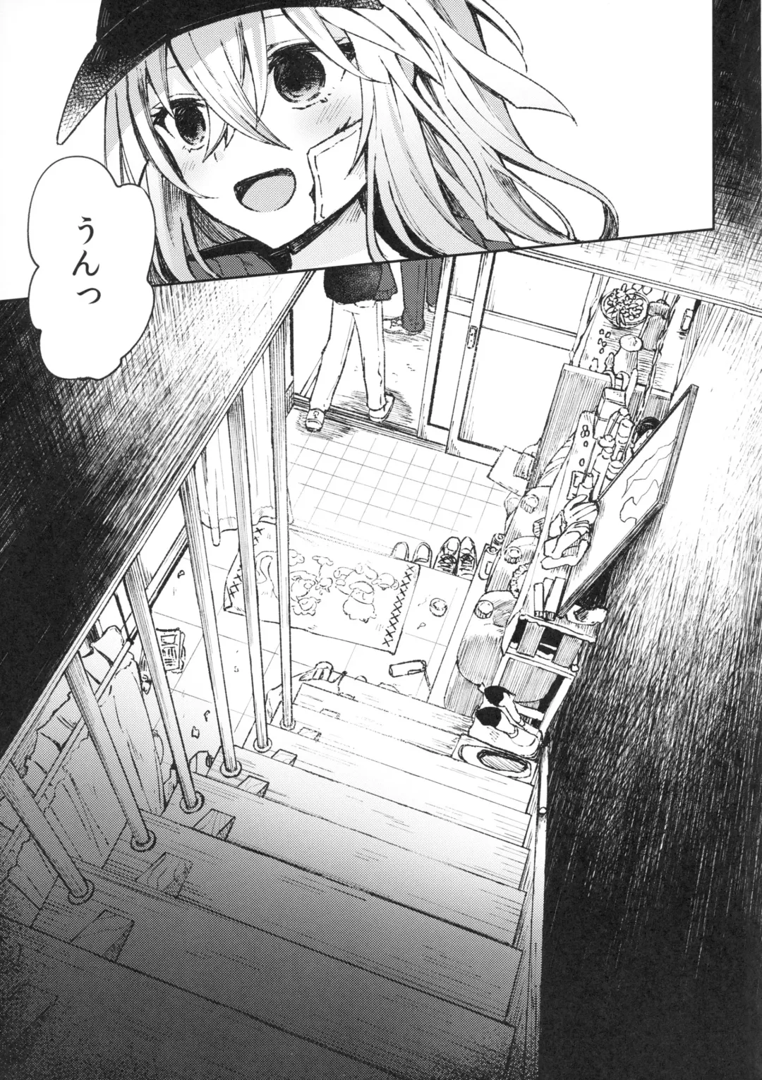 [Tetsuyama Kaya] Tsumetai Binetsu -Junai Hen- Fhentai - Page 28