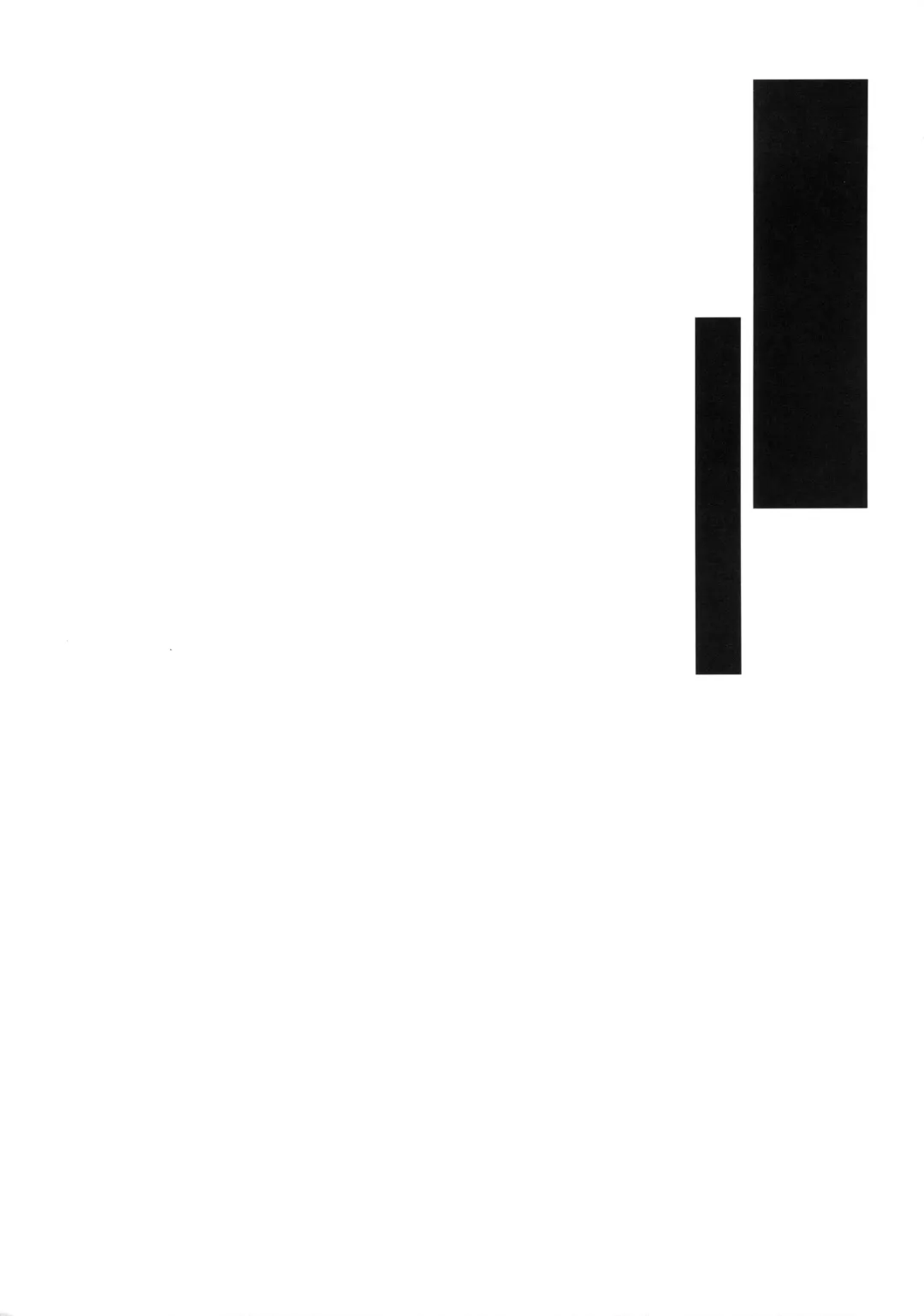 [Hashibiro Kou - Horonamin] Rachirare Shoujo wa, Manga no Naka de __. Koharu Hen Fhentai - Page 22