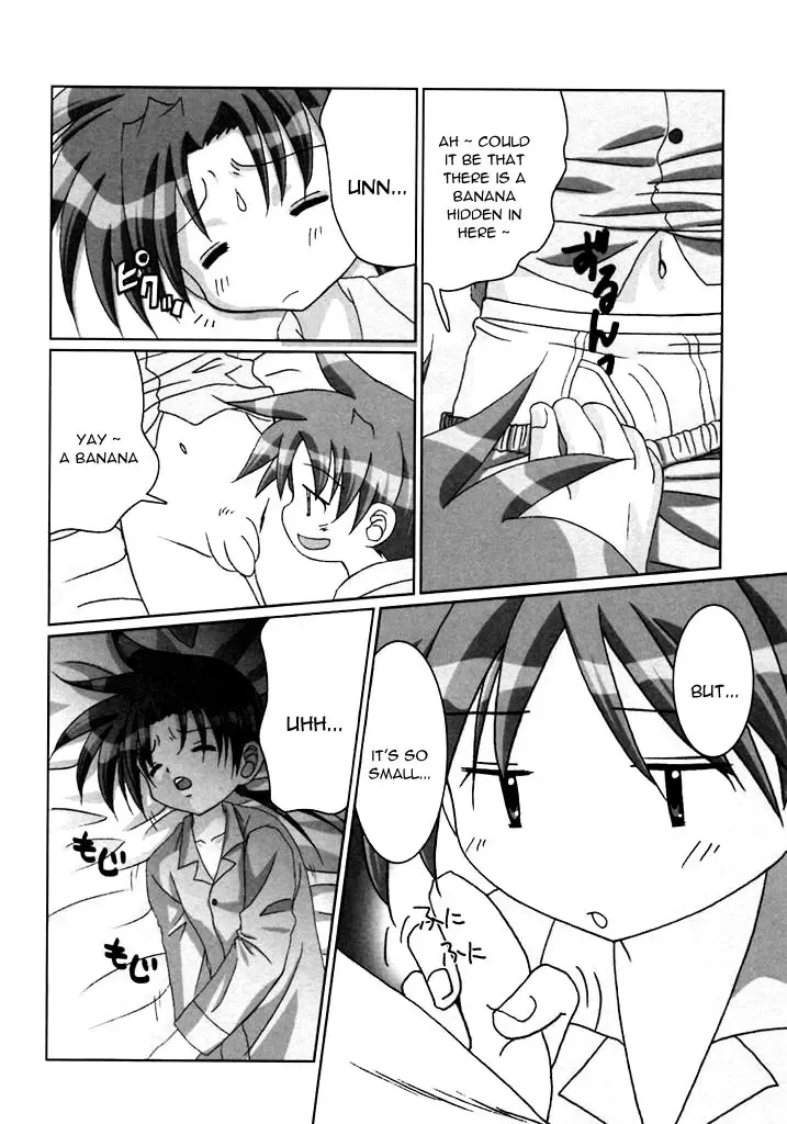 [Ebi Chiriko - Tsumugi Kyuuta] Shota no Banana Fhentai - Page 4
