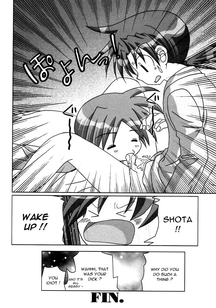 [Ebi Chiriko - Tsumugi Kyuuta] Shota no Banana Fhentai - Page 8