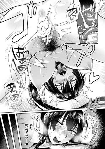 [Ikeshita Maue] Trans Bitch Fhentai - Page 173