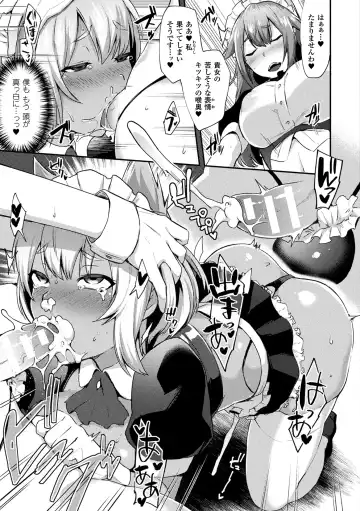 [Ikeshita Maue] Trans Bitch Fhentai - Page 73