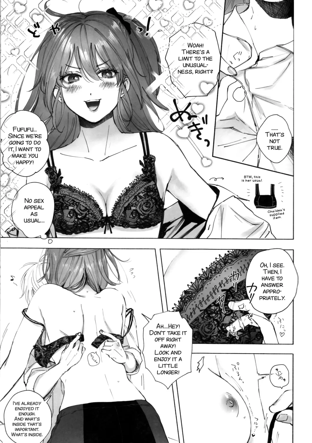[Noto] Bokura no Biscuit Love - Our biscuits love Fhentai - Page 13