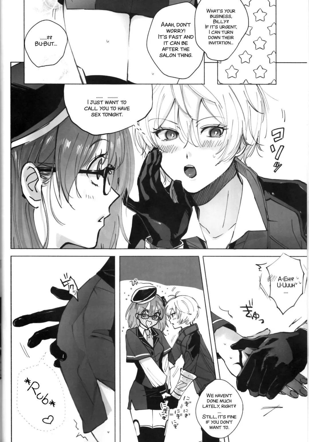 [Noto] Bokura no Biscuit Love - Our biscuits love Fhentai - Page 6