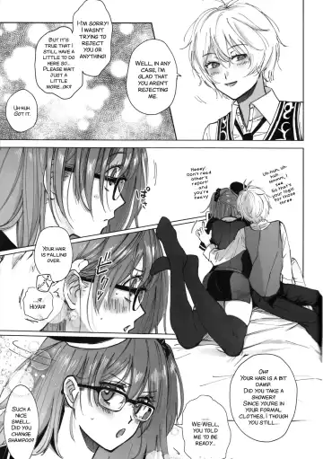 [Noto] Bokura no Biscuit Love - Our biscuits love Fhentai - Page 9