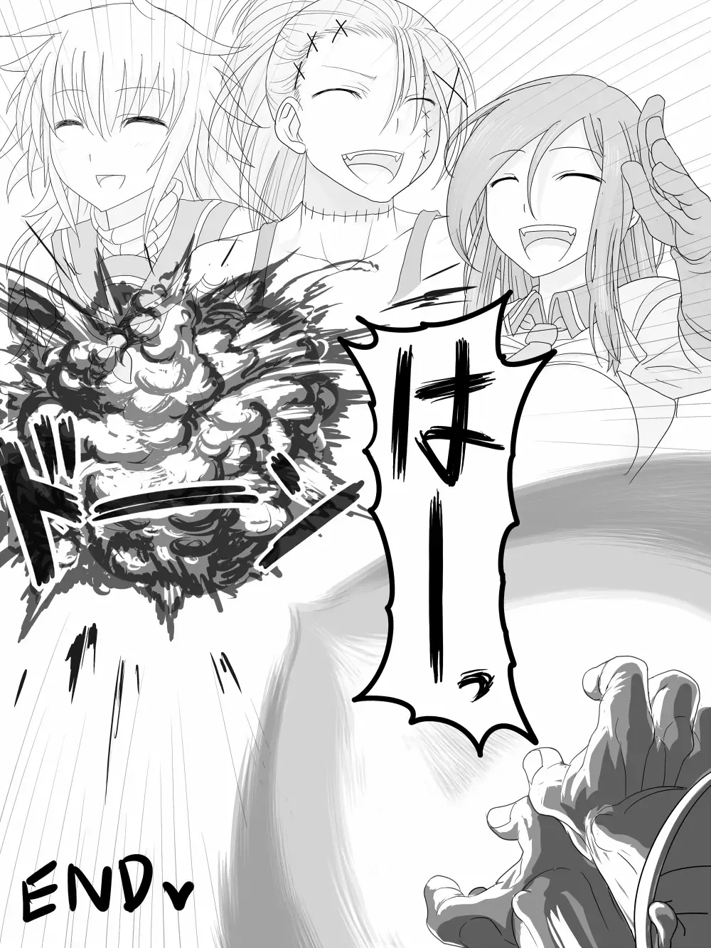 [Ahe] Stein VS Miranda Fhentai - Page 61