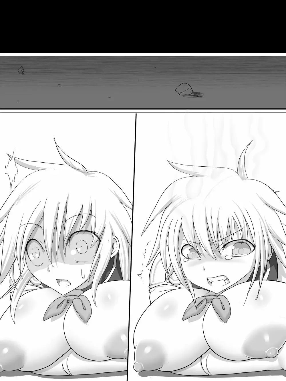 [Ahe] Stein VS Miranda Fhentai - Page 78