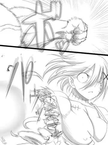 [Ahe] Stein VS Miranda Fhentai - Page 35