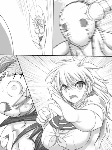 [Ahe] Stein VS Miranda Fhentai - Page 71