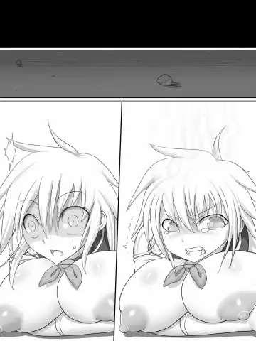 [Ahe] Stein VS Miranda Fhentai - Page 78