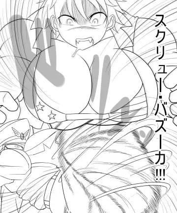 [Ahe] Miranda Tai Rex Fhentai - Page 5