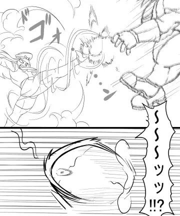 [Ahe] Miranda Tai Rex Fhentai - Page 6