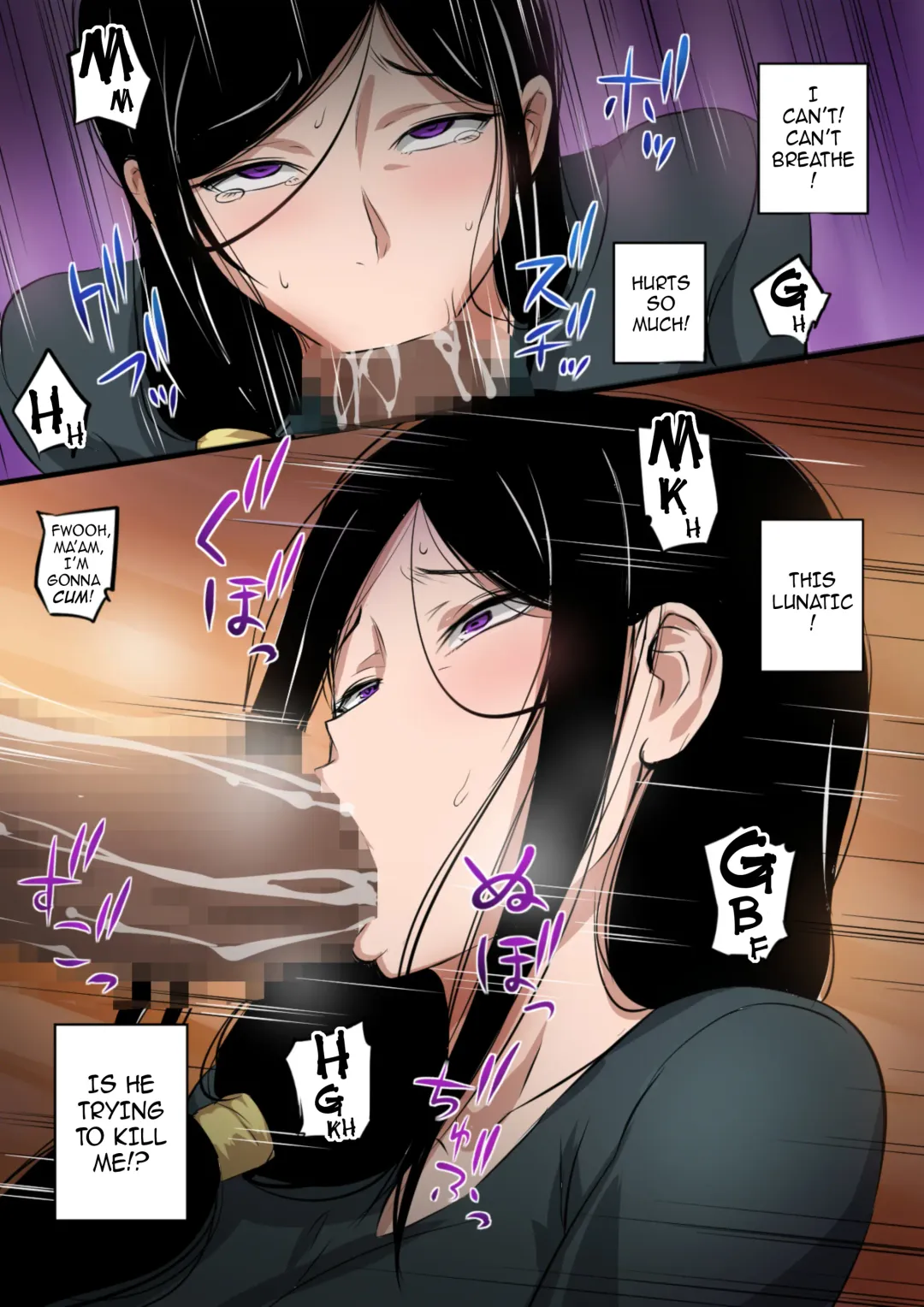 [Nishi Shizumu] Hitozuma to Kyokan | Wife x Giant Fhentai - Page 13