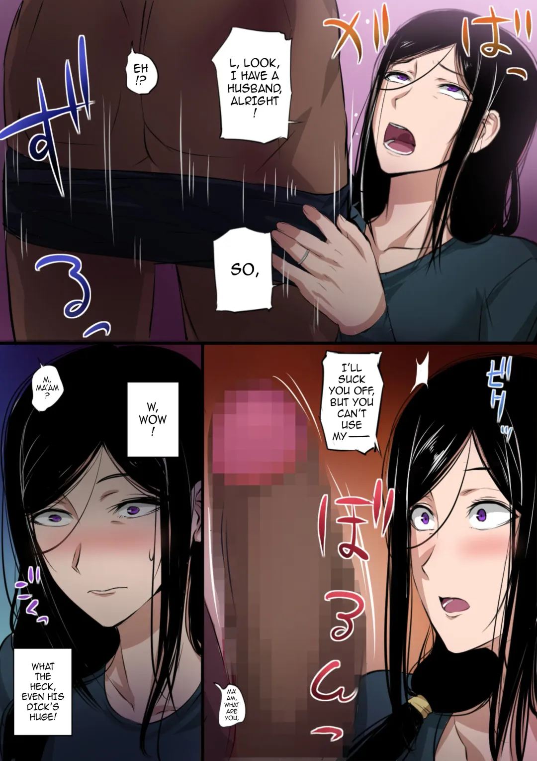 [Nishi Shizumu] Hitozuma to Kyokan | Wife x Giant Fhentai - Page 8