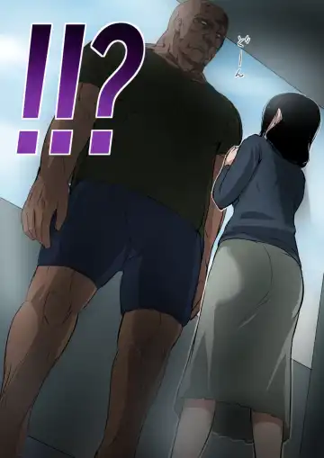 [Nishi Shizumu] Hitozuma to Kyokan | Wife x Giant Fhentai - Page 3