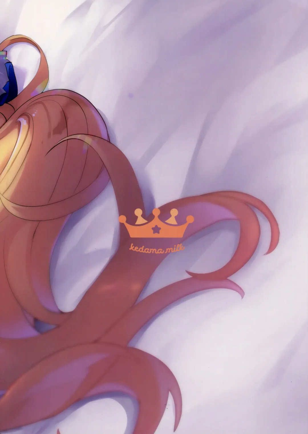 [Tamano Kedama] Eld Marriage Fhentai - Page 2