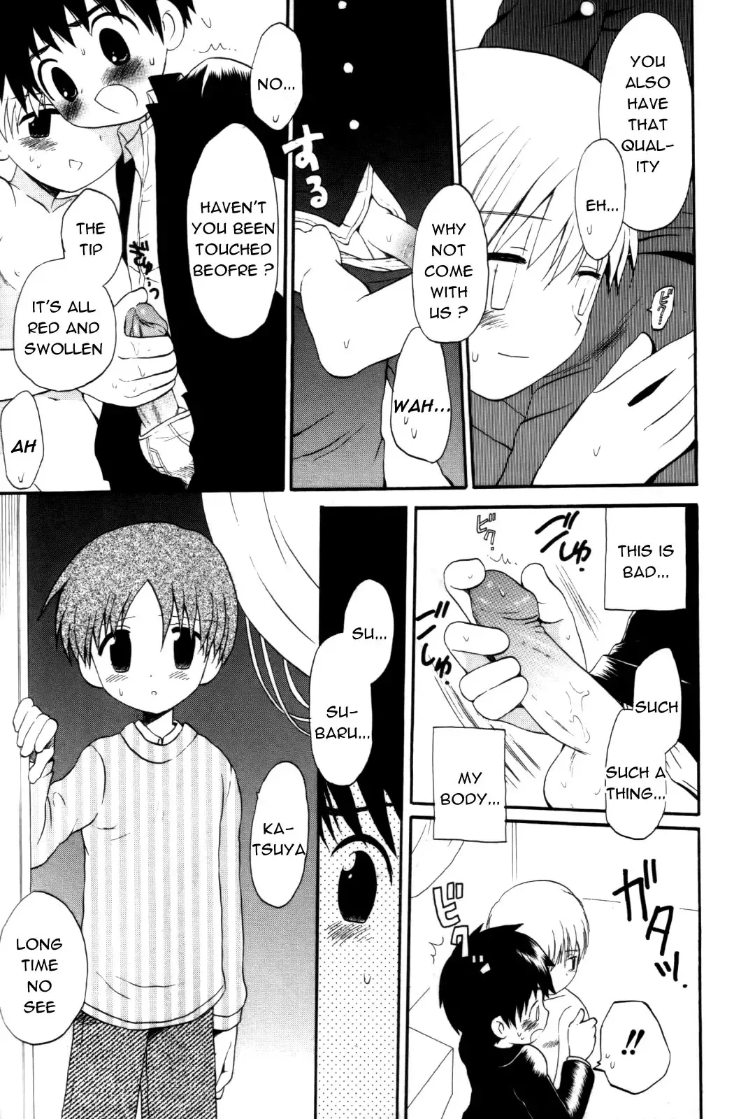 [Hoshiai Hilo] Yukueshirezu no Pleiad | Unknown Whereabouts of the Pleiad Fhentai - Page 9