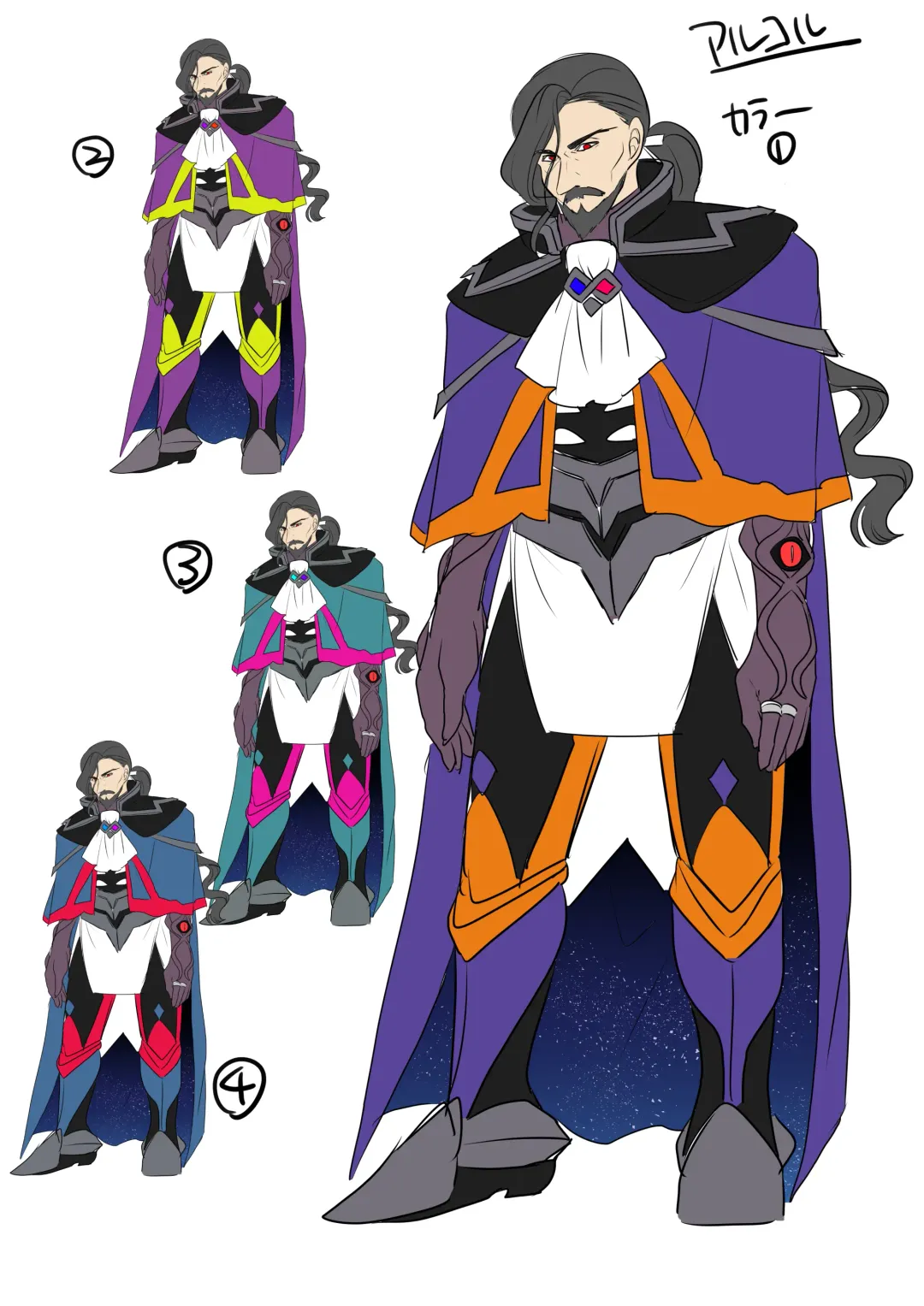 [Kouji] Juunishin Tiger Red ~Otosare Yuganda Seigi no Yukukata~ Fhentai - Page 43