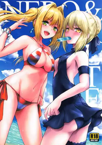 Read [Marugoshi] Nero & Alter - Fhentai