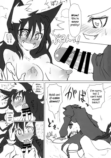 [Keta] Neko x Wolf. | Cat x Wolf Fhentai - Page 4
