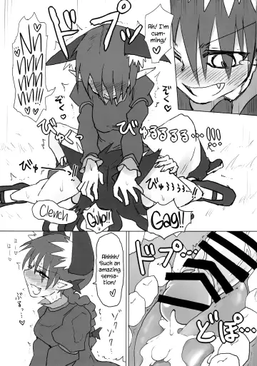 [Keta] Neko x Wolf. | Cat x Wolf Fhentai - Page 6