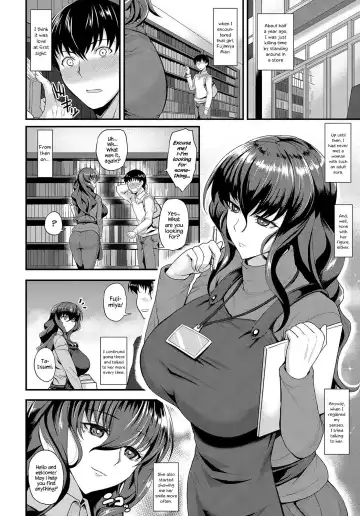[Kumakiti] Yomenai KOKORO Fhentai - Page 2