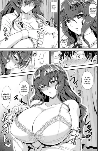[Kumakiti] Yomenai KOKORO Fhentai - Page 5