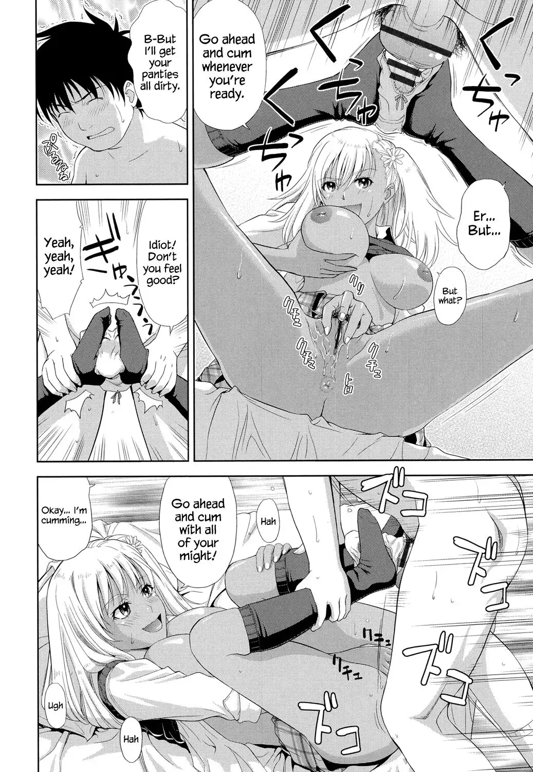 [Takano Yuki] Otetetsunaide Fhentai - Page 10