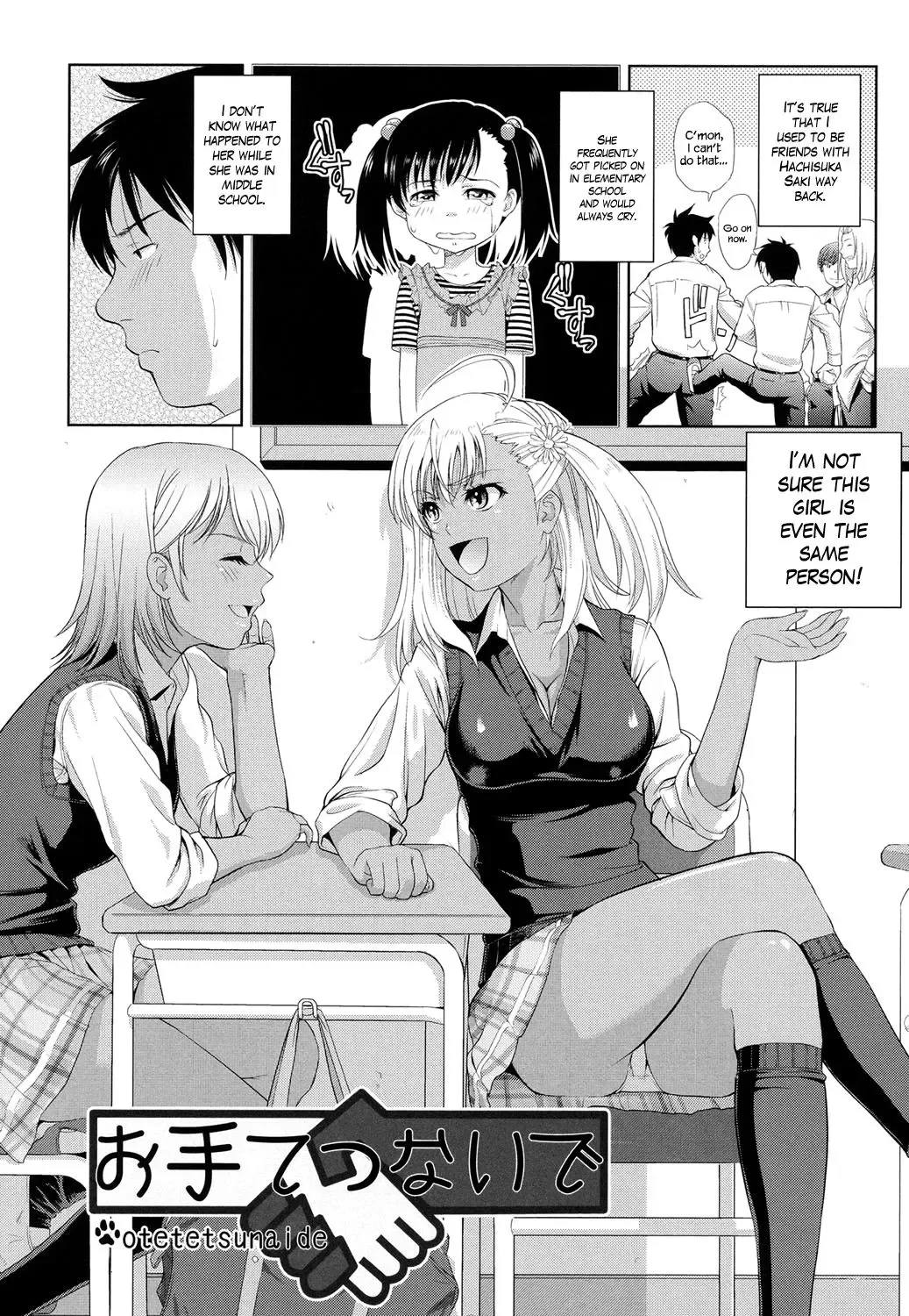 [Takano Yuki] Otetetsunaide Fhentai - Page 2