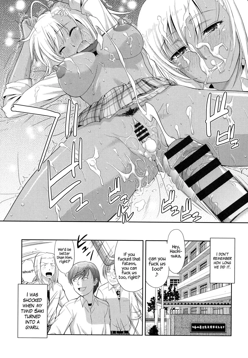 [Takano Yuki] Otetetsunaide Fhentai - Page 23