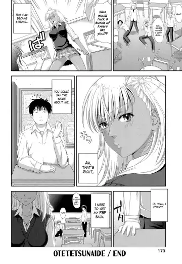 [Takano Yuki] Otetetsunaide Fhentai - Page 24