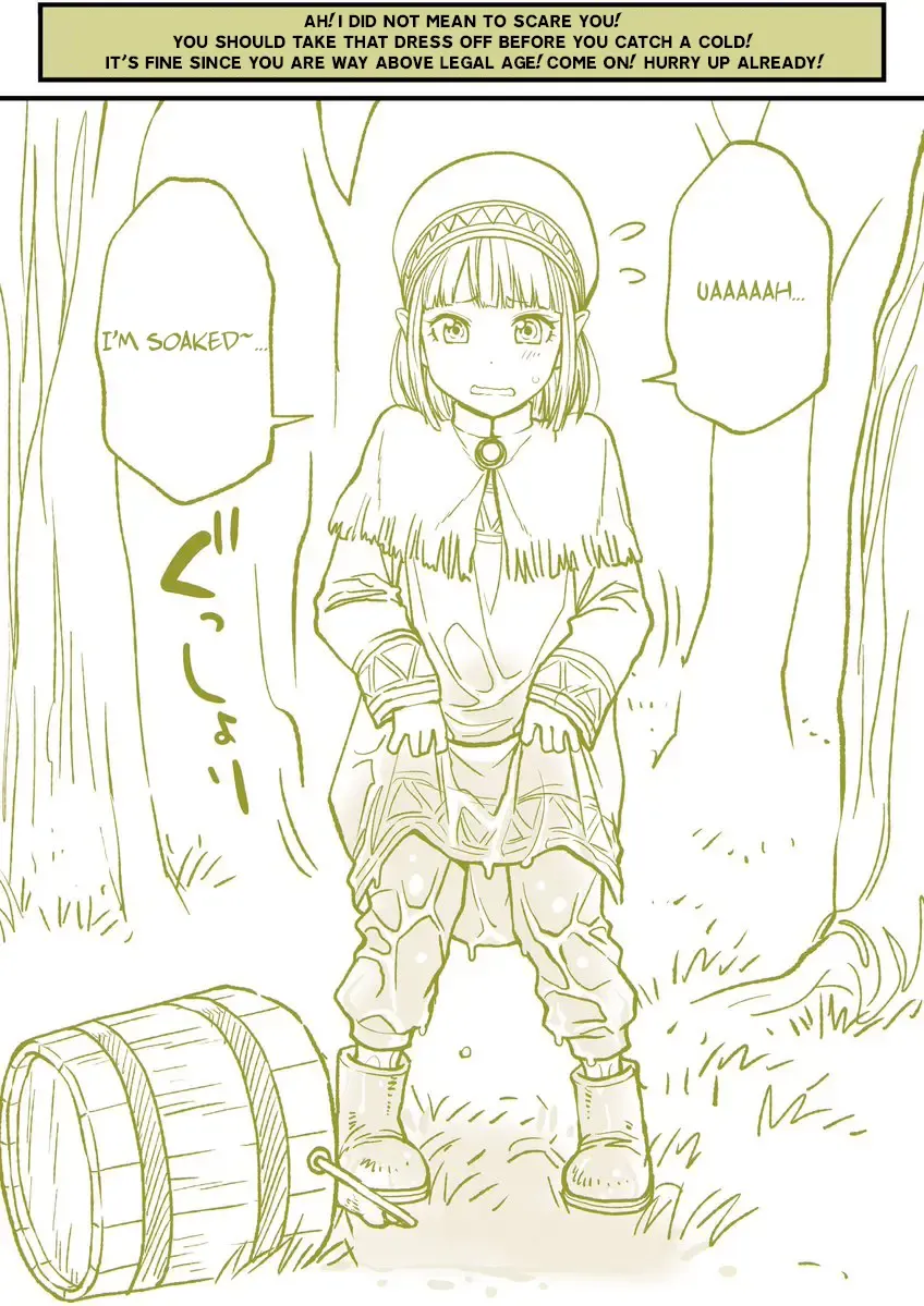 [Funatsu Kazuki] dogeza de oppaimisete tte tanonde mita Fhentai - Page 32