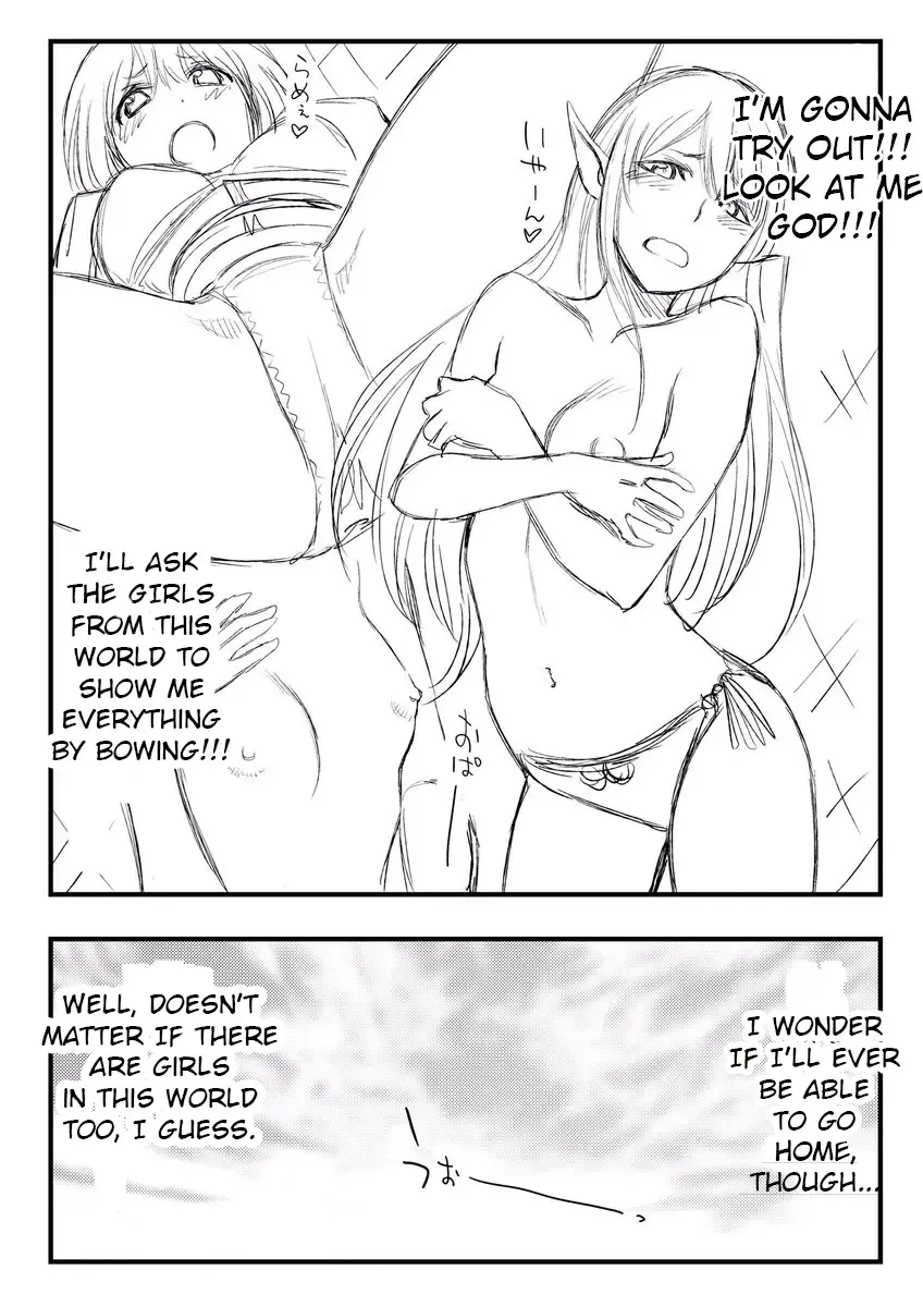 [Funatsu Kazuki] dogeza de oppaimisete tte tanonde mita Fhentai - Page 5