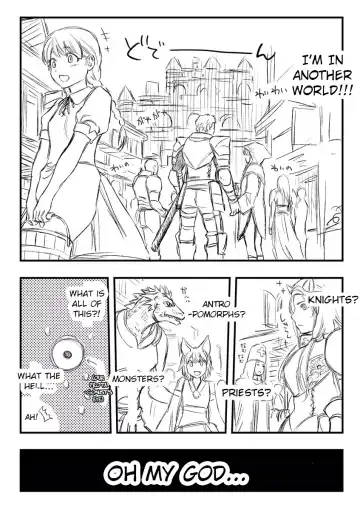 [Funatsu Kazuki] dogeza de oppaimisete tte tanonde mita Fhentai - Page 3