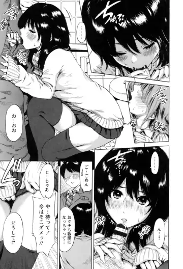 [Okumori Boy] Mainichi ga Sounyuubi - Every Day is Sex Day Fhentai - Page 185