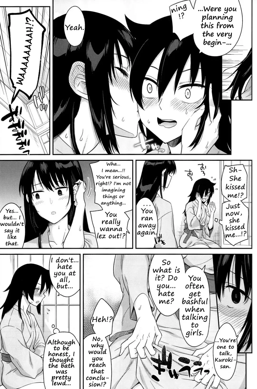 [Orikuchi Hirata] Kokonoe Kazura Fhentai - Page 17