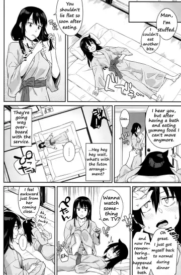 [Orikuchi Hirata] Kokonoe Kazura Fhentai - Page 14