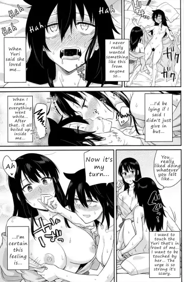 [Orikuchi Hirata] Kokonoe Kazura Fhentai - Page 25