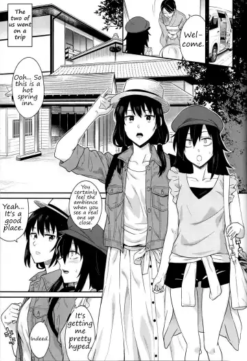 [Orikuchi Hirata] Kokonoe Kazura Fhentai - Page 3