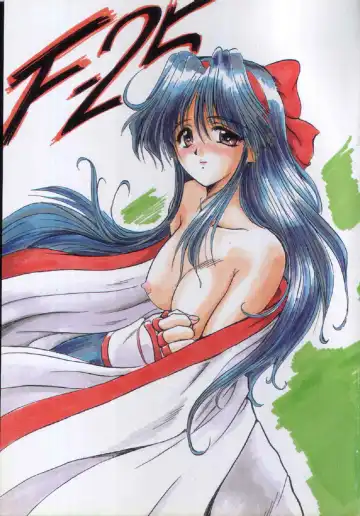 F-25 Samurai Fhentai - Page 2