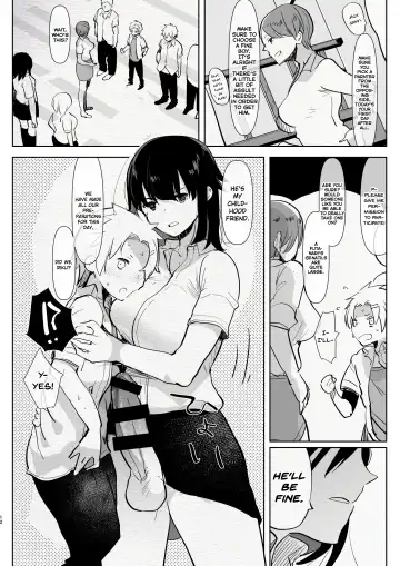 [Aimaitei Umami] Futanari Osananajimi to Ore to Hajimete no Gyaku Anal Kagai Jugyou | Me and My Futanari Childhood Friend's First Extracurricular Lesson in Reverse Anal Fhentai - Page 12