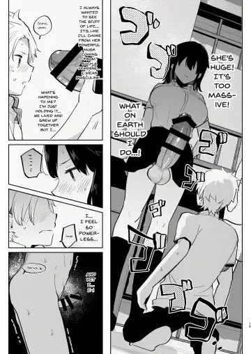 [Aimaitei Umami] Futanari Osananajimi to Ore to Hajimete no Gyaku Anal Kagai Jugyou | Me and My Futanari Childhood Friend's First Extracurricular Lesson in Reverse Anal Fhentai - Page 15