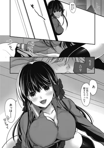 Web Manga Bangaichi Vol. 24 Fhentai - Page 23