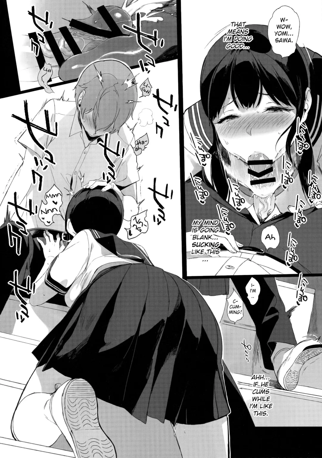 [Sasamori Tomoe] Kakioroshi Omake 2 Fhentai - Page 3